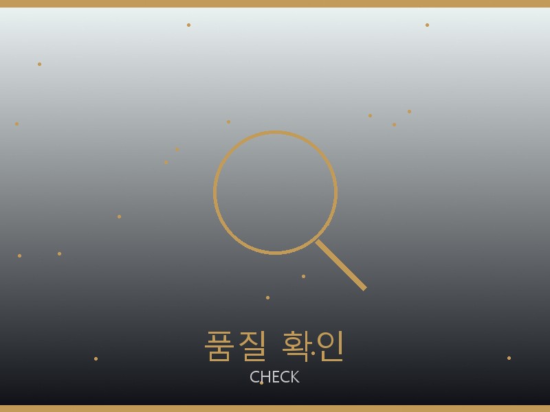 온러닝 레플리카 사이트 품질 확인 체크포인트